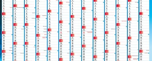 Już jest planer ścienny na rok 2017!